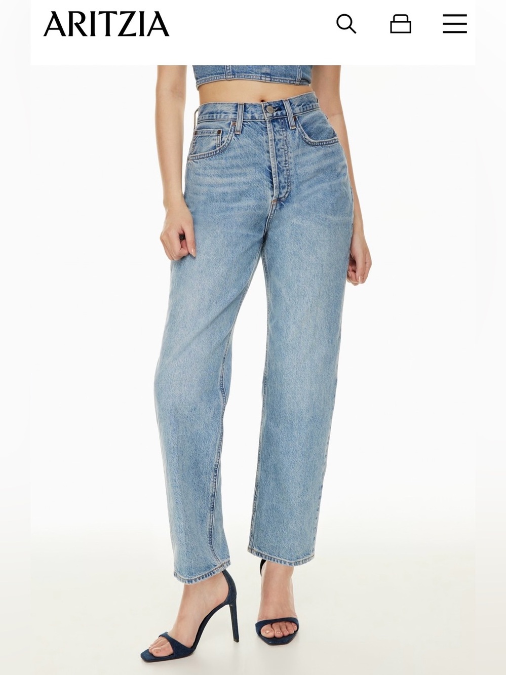 The Joni High Rise Loose Jean by Denim Forum